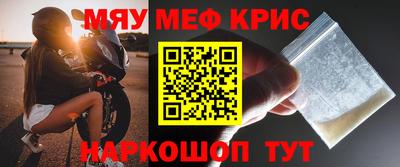 синтетический гашиш Пушкино
