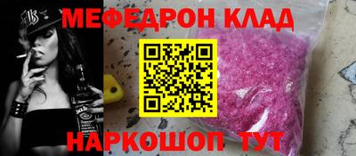 кокаин VHQ Пыть-Ях