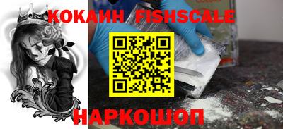 таблы Пугачёв