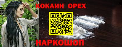 таблы Пугачёв
