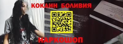 таблы Пугачёв