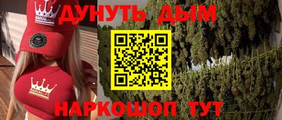 кокаин VHQ Пыть-Ях
