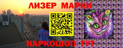 таблы Пугачёв