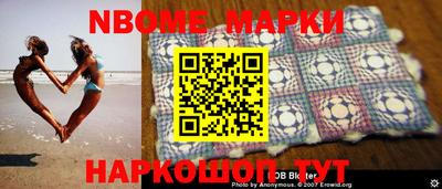 кокаин VHQ Пыть-Ях