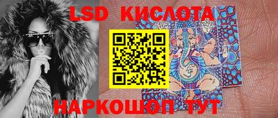 mdma Рязань