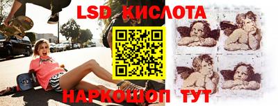 кокаин VHQ Пыть-Ях