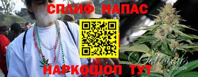 кокаин VHQ Пыть-Ях