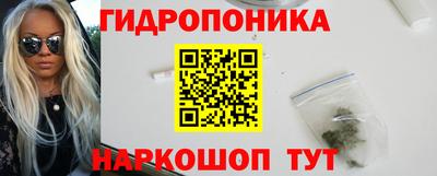 кокаин VHQ Пыть-Ях