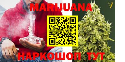 кокаин VHQ Пыть-Ях