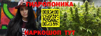 синтетический гашиш Пушкино