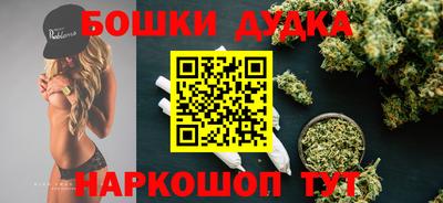 таблы Пугачёв