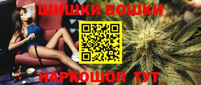 кокаин VHQ Пыть-Ях