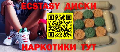 кокаин VHQ Пыть-Ях