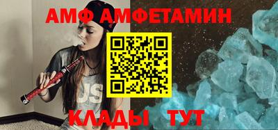 кокаин VHQ Пыть-Ях