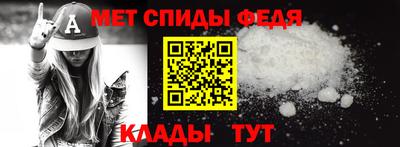 кокаин VHQ Пыть-Ях