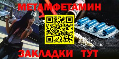кокаин VHQ Пыть-Ях
