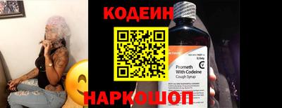 кокаин VHQ Пыть-Ях
