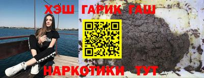 таблы Пугачёв