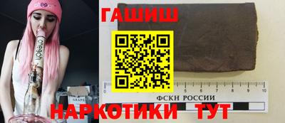 кокаин VHQ Пыть-Ях