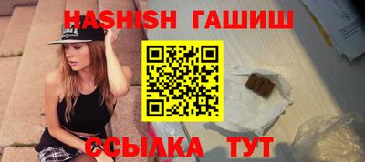 кокаин VHQ Пыть-Ях
