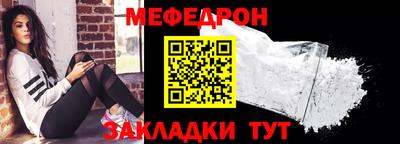 синтетический гашиш Пушкино