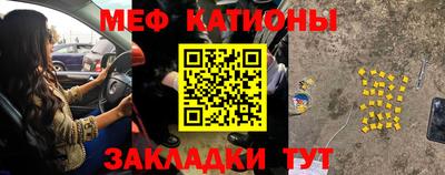 таблы Пугачёв