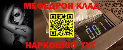 кокаин VHQ Пыть-Ях
