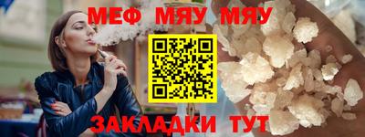 кокаин VHQ Пыть-Ях