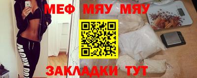 синтетический гашиш Пушкино