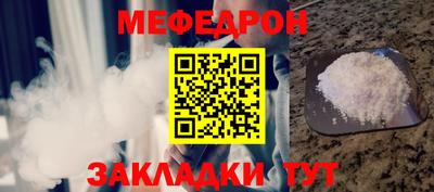 синтетический гашиш Пушкино