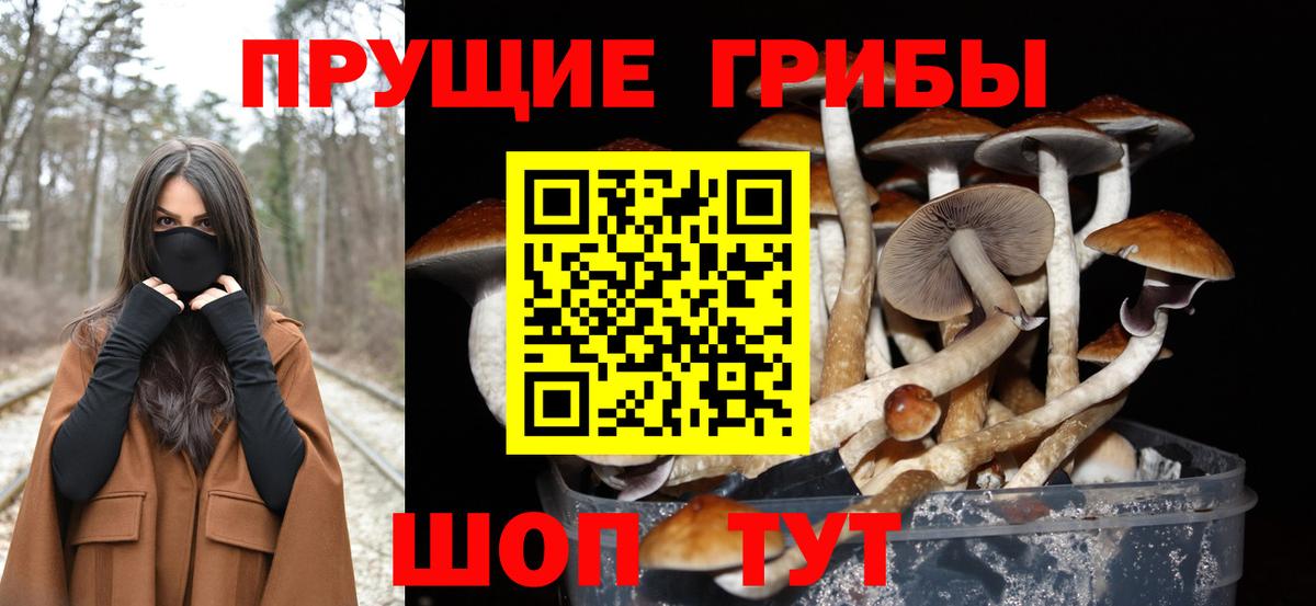 Alpha-PVP Серпухов