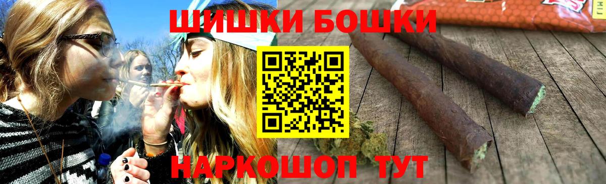 Марихуана конопля Серпухов